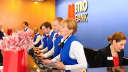 Отказ Клиенту в Metro Bank